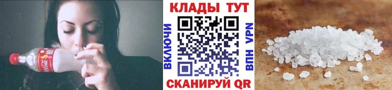 Купить наркотики Княгинино Метадон  Мефедрон  Гашиш 