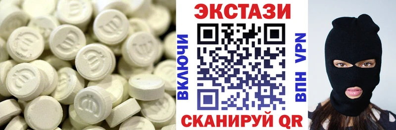 Экстази Philipp Plein  Княгинино 