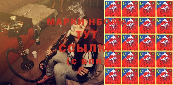 прущая мука Зуевка