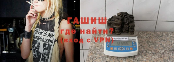 стаф Пестово