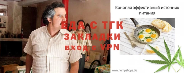 MDMA Переславль-Залесский