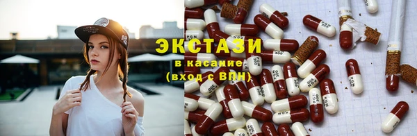 стаф Пестово
