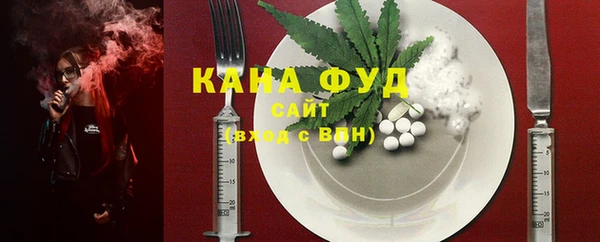 MDMA Переславль-Залесский