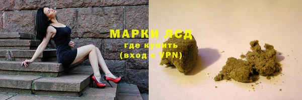 MDMA Переславль-Залесский
