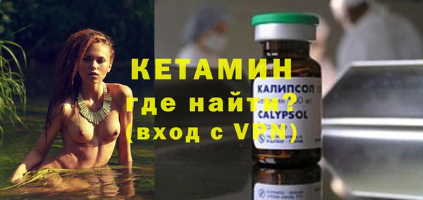 гашишное масло Ивангород