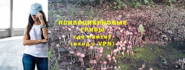 метадон Остров
