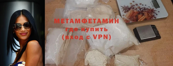 стаф Пестово