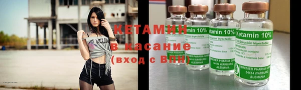 MDMA Переславль-Залесский