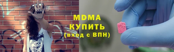 стаф Пестово