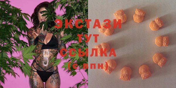 стаф Пестово