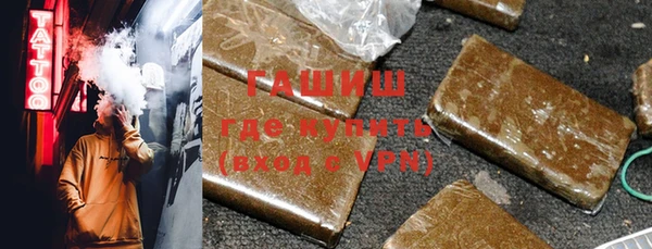 стаф Пестово