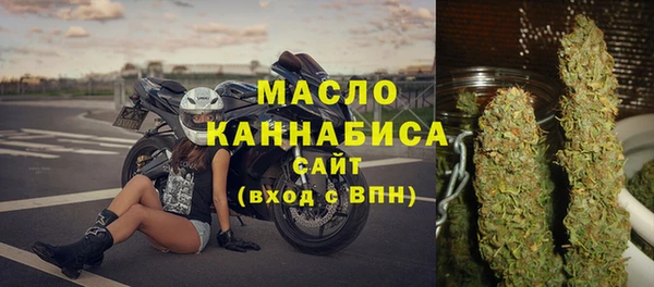 синтетический гашиш Ивантеевка