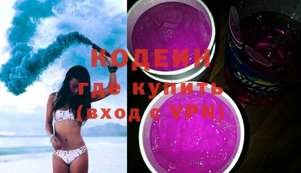 стаф Пестово