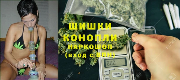 прущая мука Зуевка
