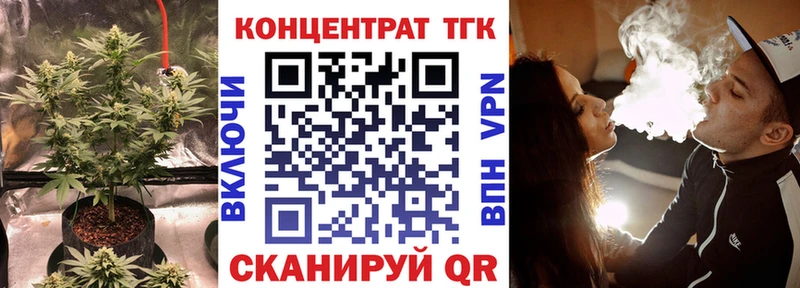 хочу площадка официальный сайт кракен сайт Дистиллят ТГК жижа Княгинино